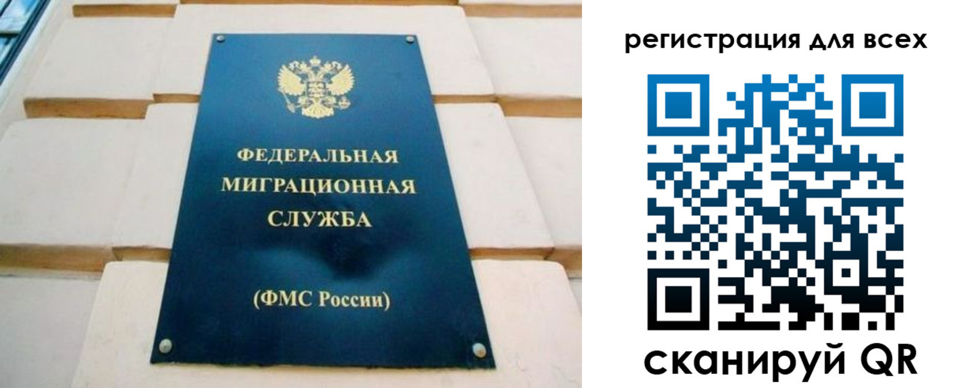 форма 3 в Шадринске