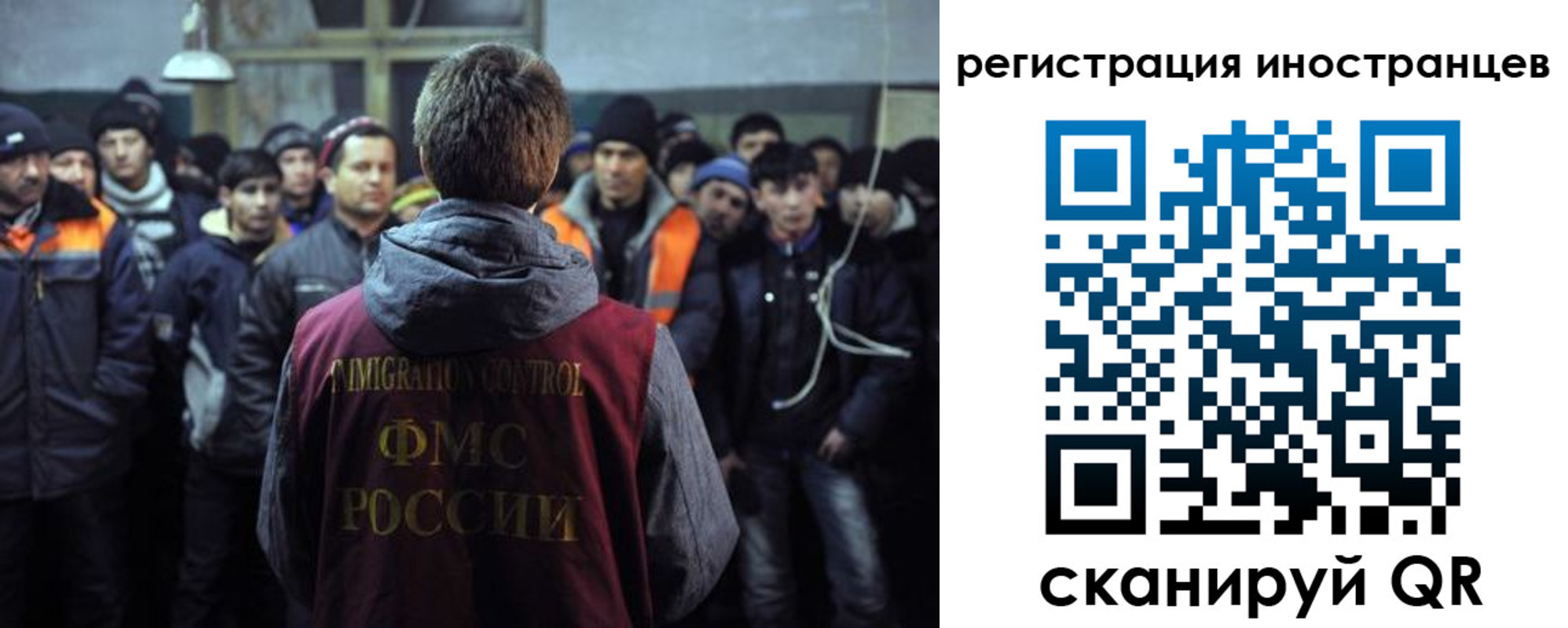 прописка ребенка в Шадринске